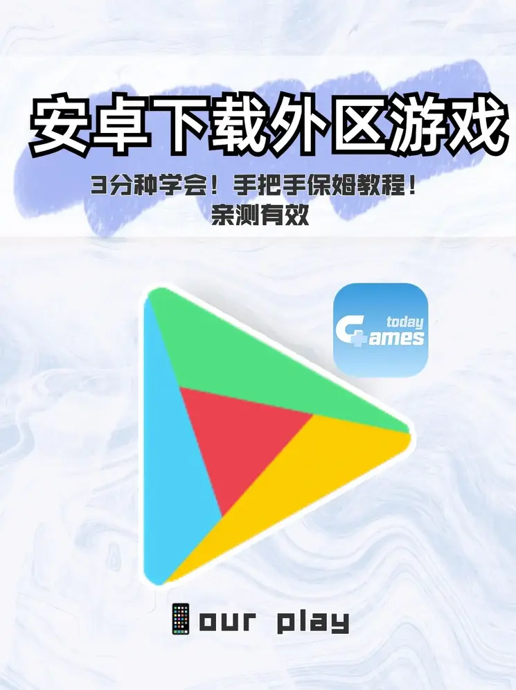 亚美体育app下载截图0