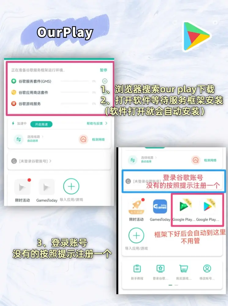 亚美体育app下载截图1